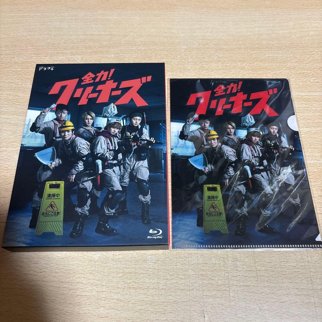 HiHi Jets 全力クリーナーズ Blu-ray クリアファイル付き