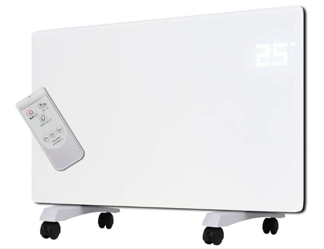 アスウェル超薄型 遠赤外線 パネルヒーター ASU-020MA2