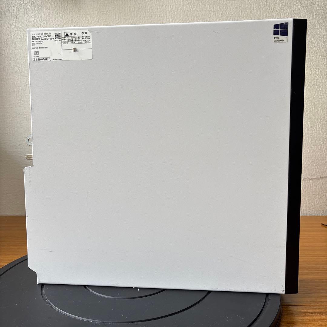 Fujitsu ESPRIMO D586 デスクトップPC起動確認済み