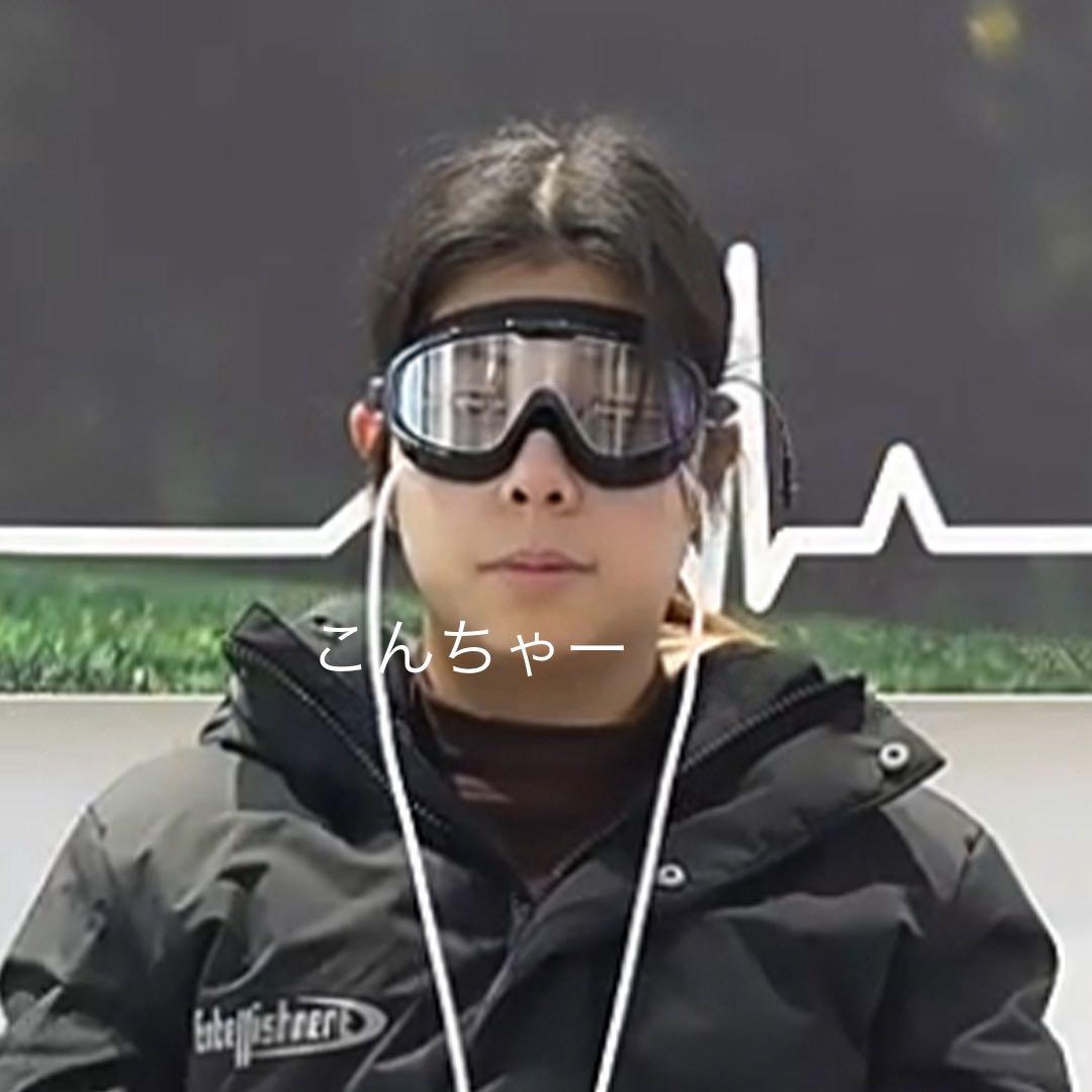 かあ水素吸入器1000ml 　医療グレード 水素水、水素ゴーグル