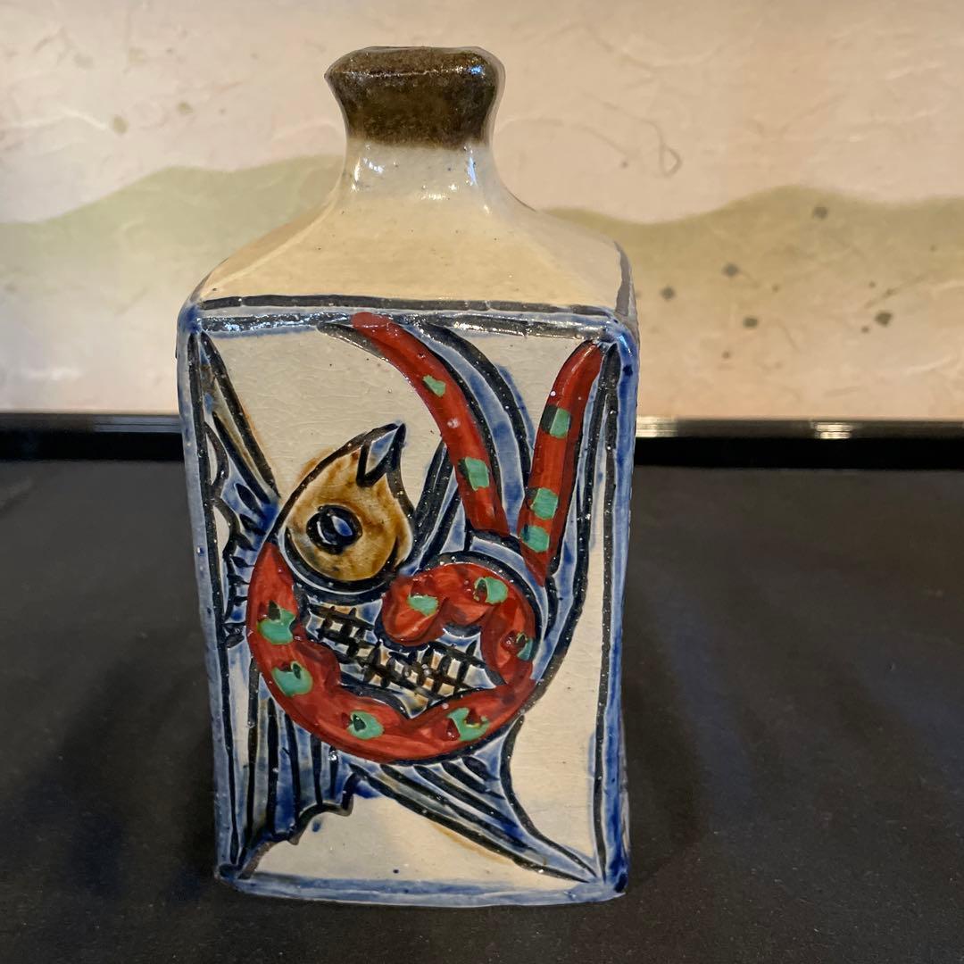 壺屋焼【4点セット】新垣勲作　【45センチ】花瓶・小花瓶　新垣窯　花瓶・抱瓶