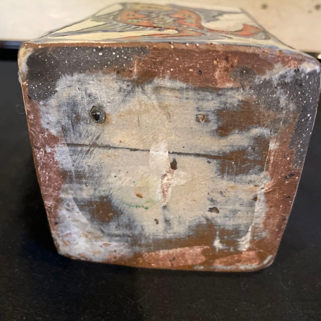 壺屋焼【4点セット】新垣勲作　【45センチ】花瓶・小花瓶　新垣窯　花瓶・抱瓶