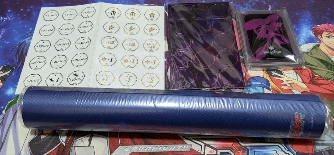 ヴァンガード　クロノジェット　デッキパーツセット