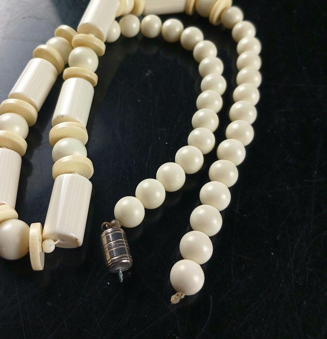 Y1656 骨製・樹脂製 ネックレス アクセサリー81点 総重量2127.9g