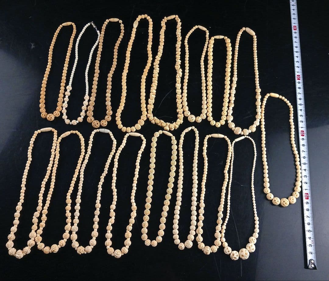 Y1656 骨製・樹脂製 ネックレス アクセサリー81点 総重量2127.9g
