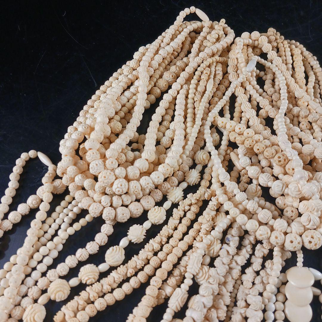 Y1656 骨製・樹脂製 ネックレス アクセサリー81点 総重量2127.9g
