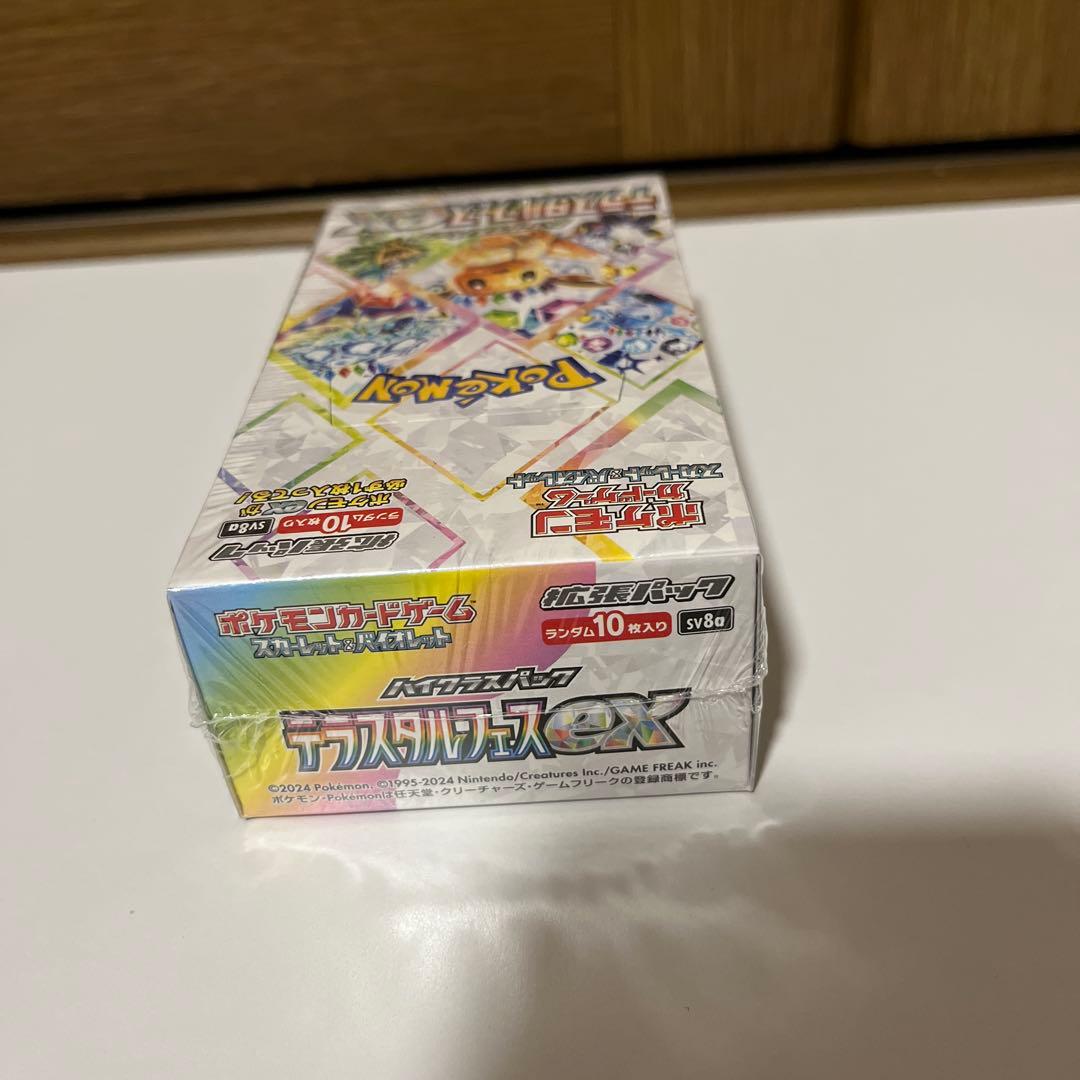 ポケカ box テラスタルフェスex ポケカ box メガブレイブ新品未開封品