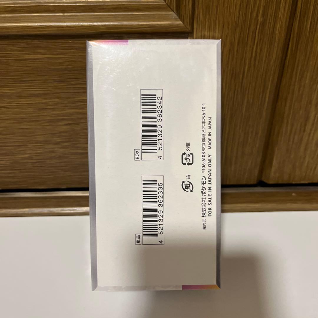 ポケカ box テラスタルフェスex ポケカ box メガブレイブ新品未開封品