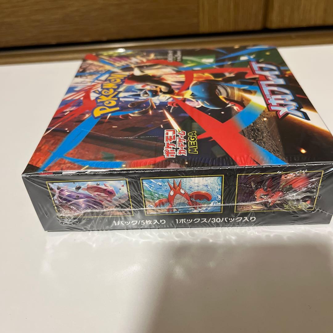 ポケカ box テラスタルフェスex ポケカ box メガブレイブ新品未開封品