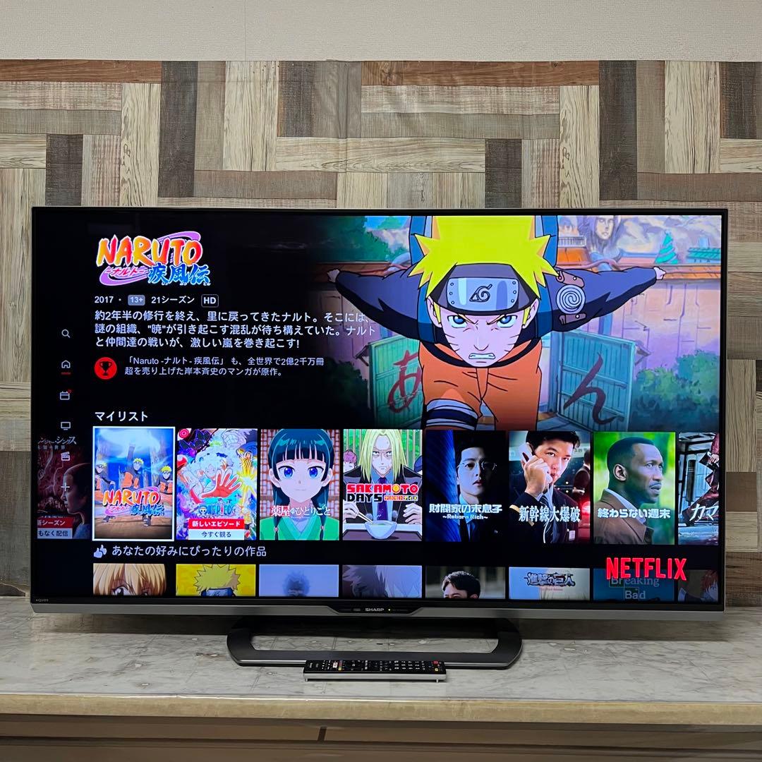 johnさん専用全国送料込シャープ52型4KYouTube.Netflix