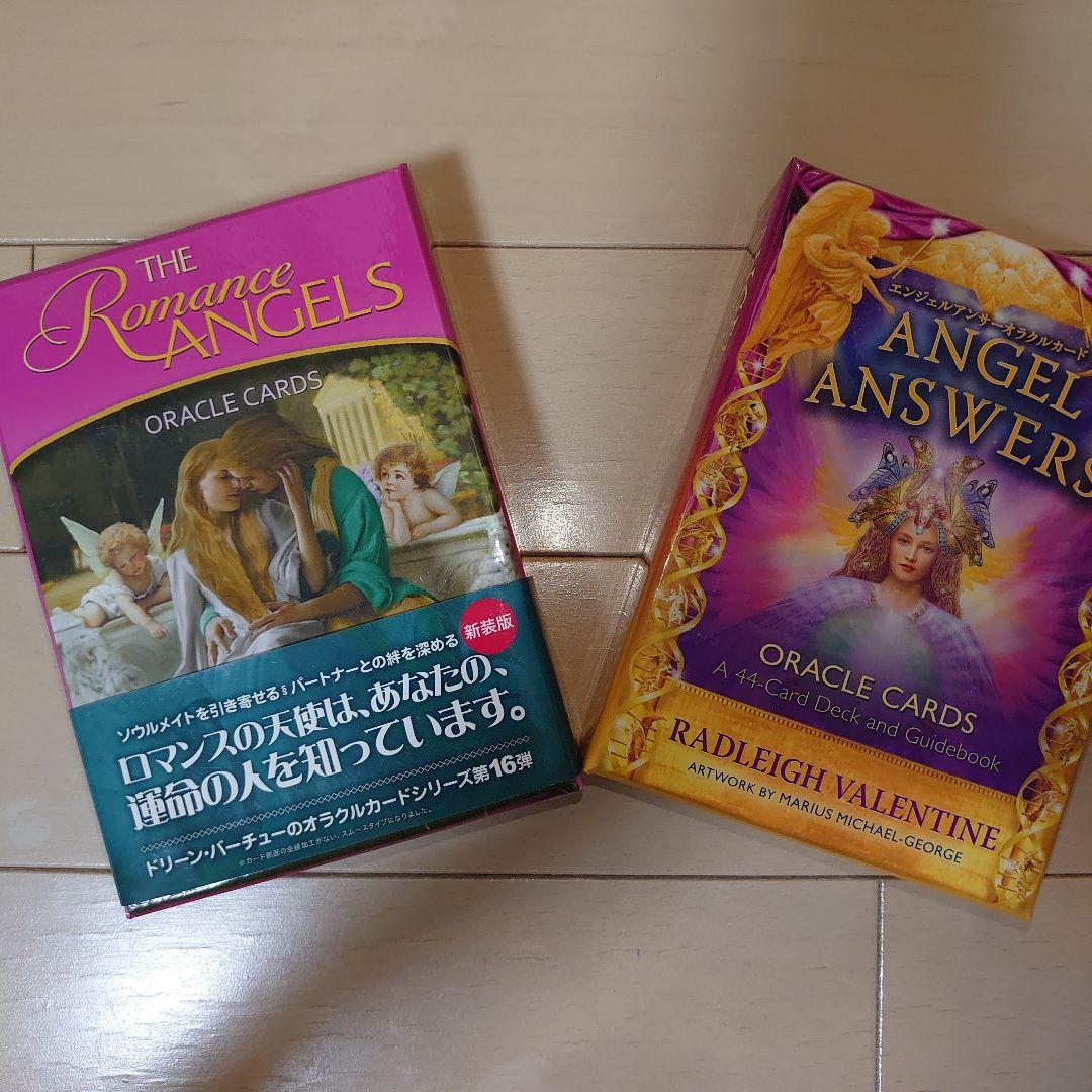 【絶版あり】ロマンスエンジェル　エンジェルアンサーオラクルカードセット