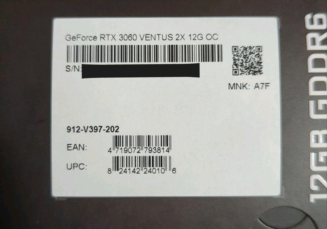 【新品未開封】MSI GeForce RTX 3060 VENTUS 2X
