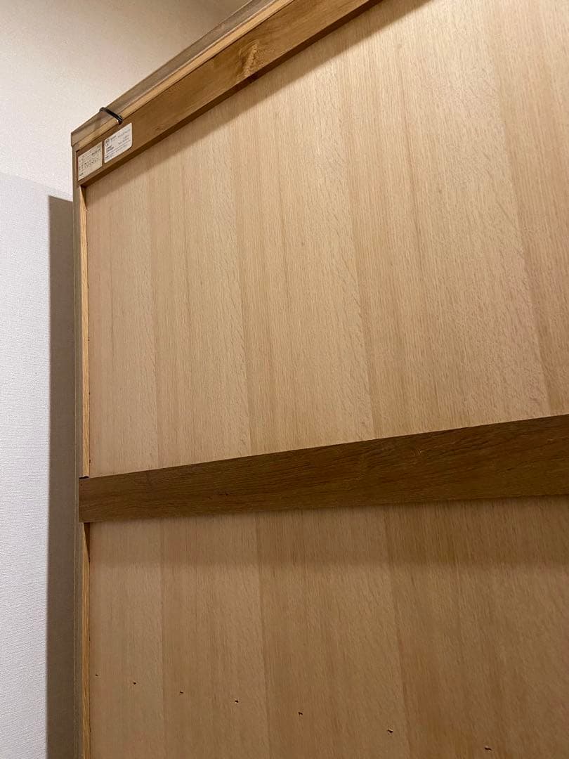 わ*び様 IDC大塚家具 キャビネット 飾り棚 アーリータイムスアルファ （LE