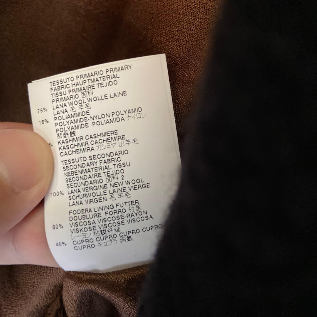 お正月セール！マークジェイコブス　ピーコート