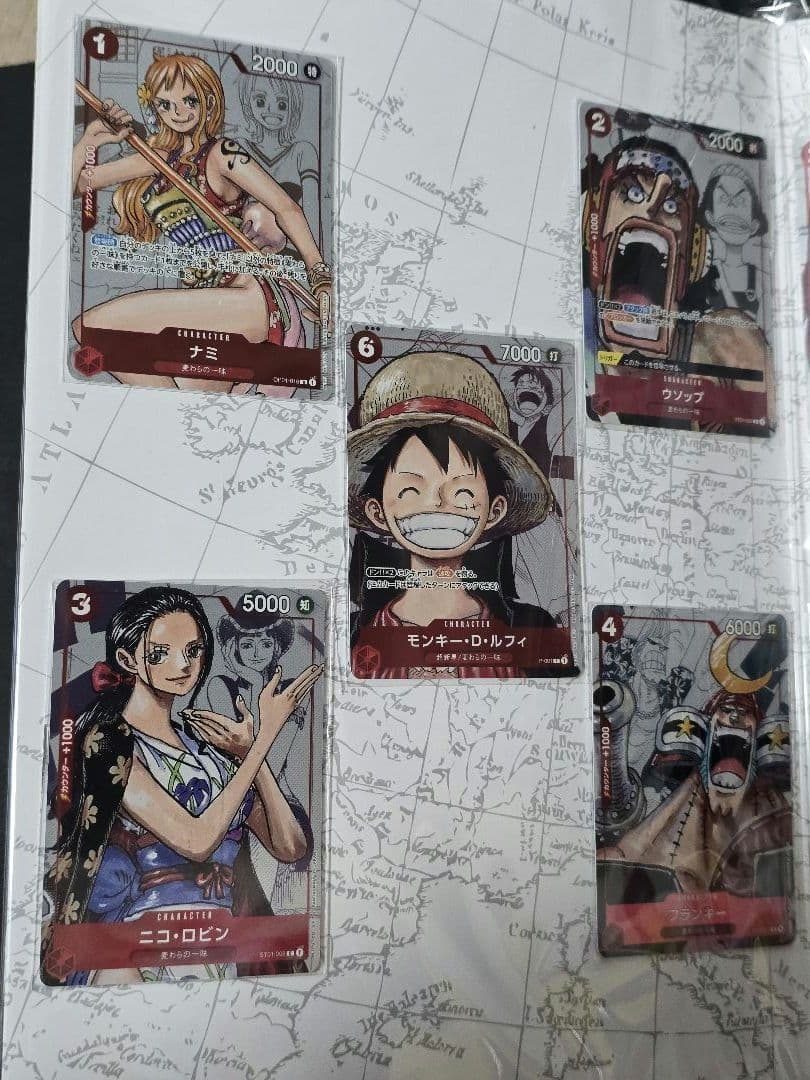 ワンピースカード プレミアムカードコレクション25周年エディション 2個セット