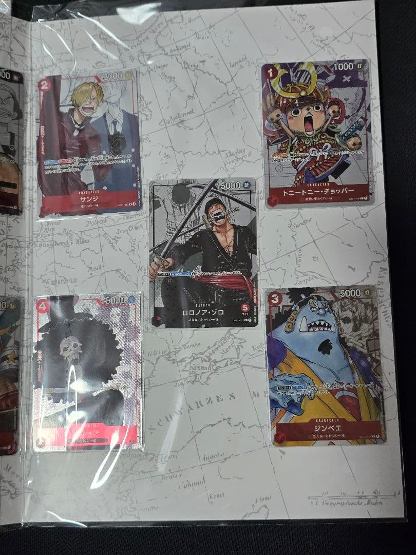 ワンピースカード プレミアムカードコレクション25周年エディション 2個セット