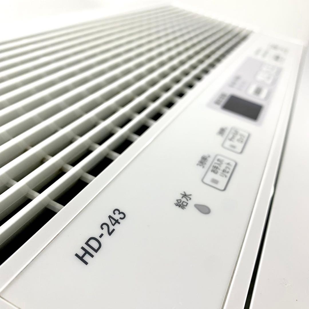 ダイニチ ハイブリッド加湿器 HD-243