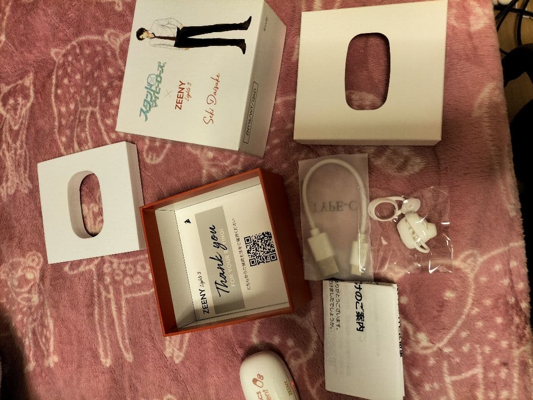 ZEENY Lights3　スタンドマイヒーローズ　関大輔