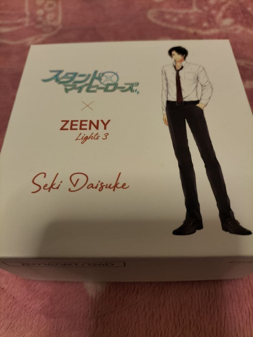 ZEENY Lights3　スタンドマイヒーローズ　関大輔