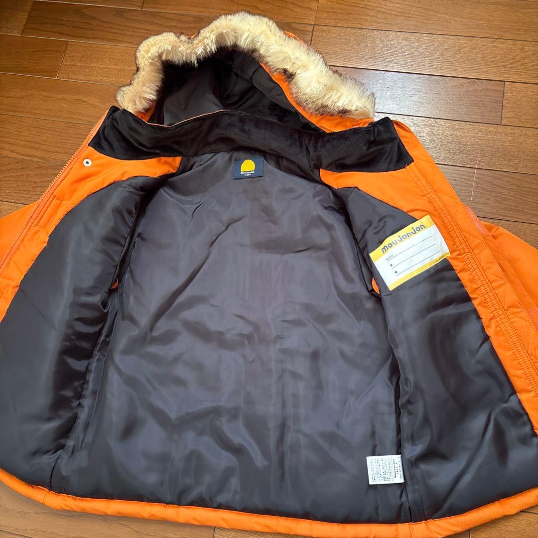 【新品】ムージョンジョン　スキーウェア　上下　セパレート　130