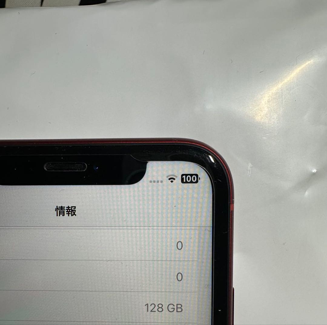 【美品】iPhone XR 128GB レッド SIMフリー バッテリー93%