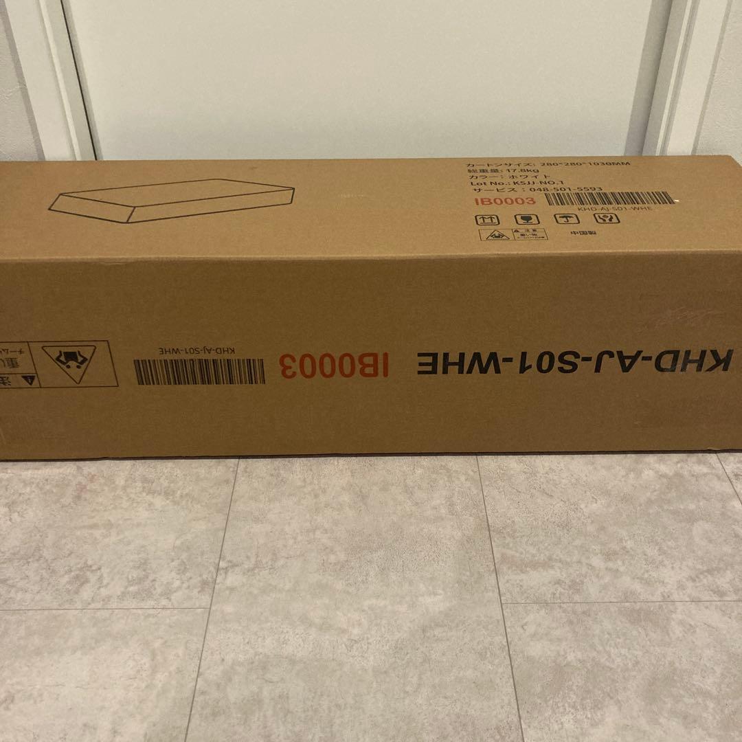 2/28限定❣️マットレス シングル 極厚20cm 独立コイル 体圧分散 高反発