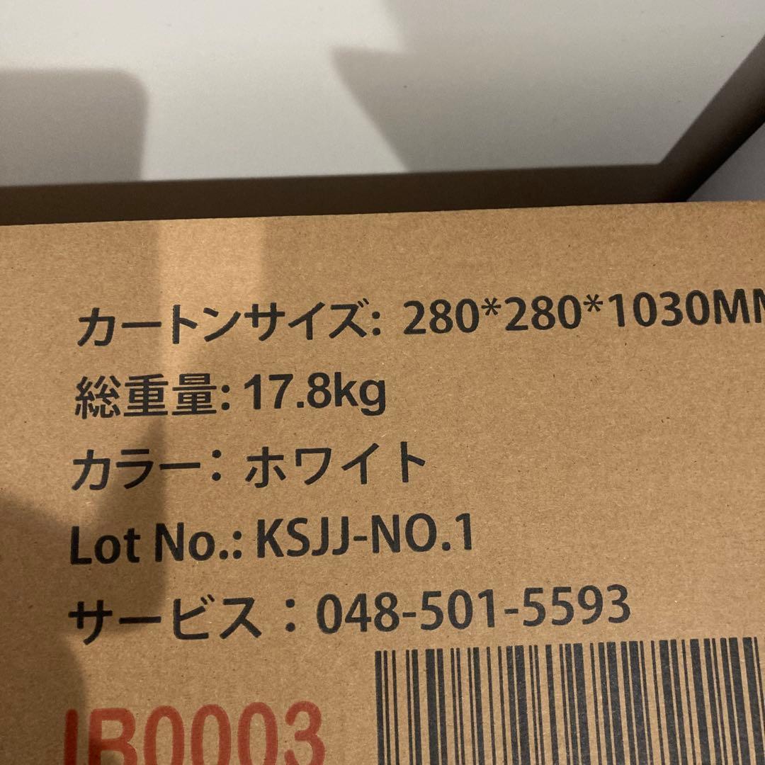 2/28限定❣️マットレス シングル 極厚20cm 独立コイル 体圧分散 高反発