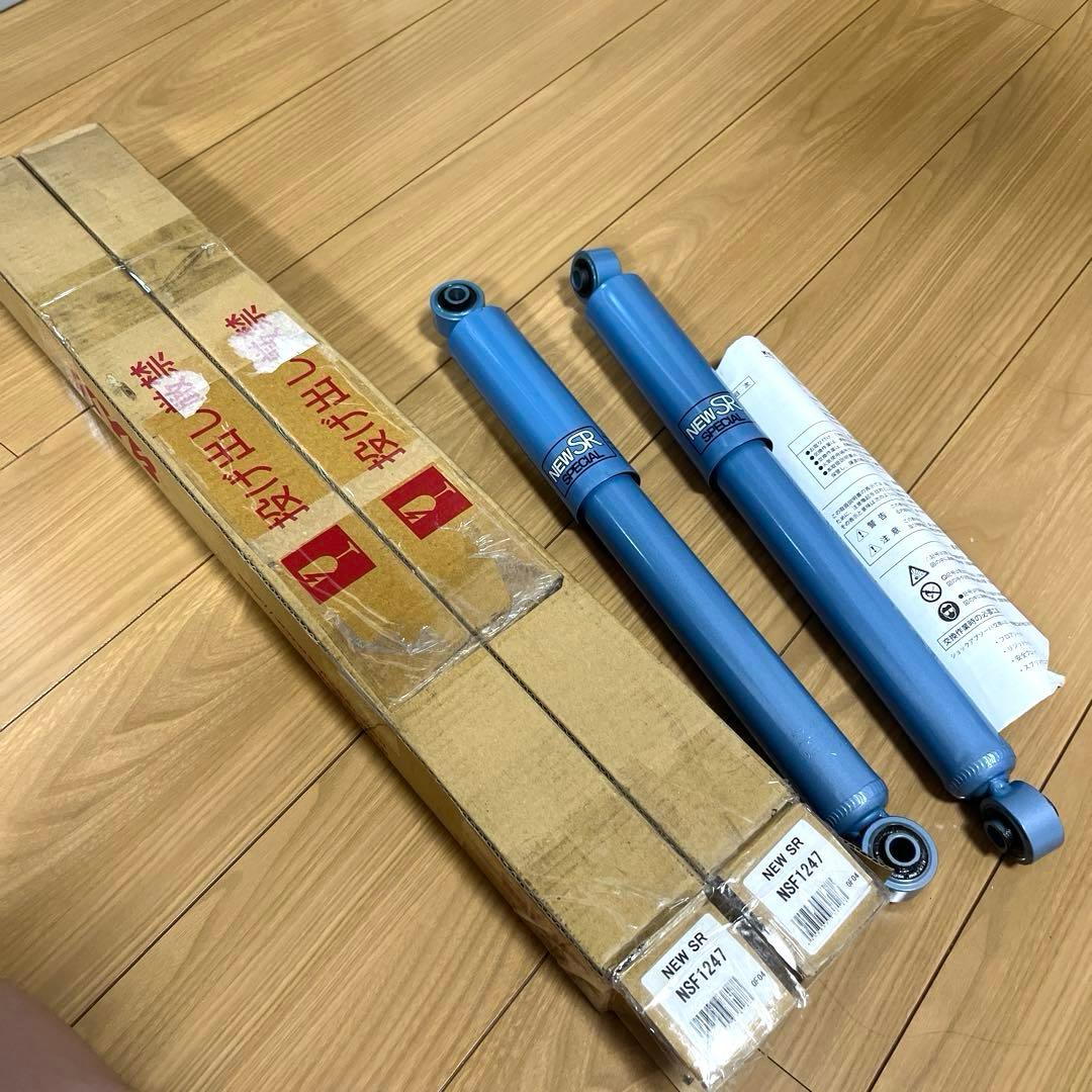 カヤバ　NEW SR ハスラーMR41s31sリヤショック NSF 1247