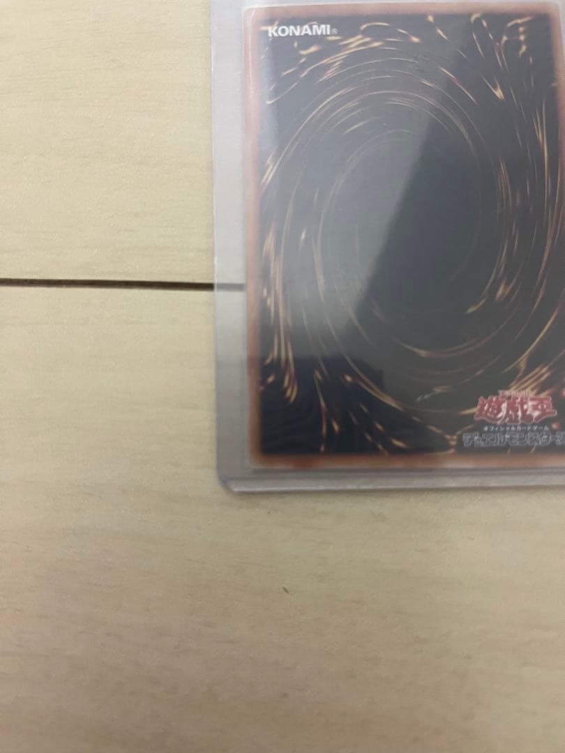 灰流うらら（はるうらら） 25thシク（クォーターセンチュリーシークレットレア）