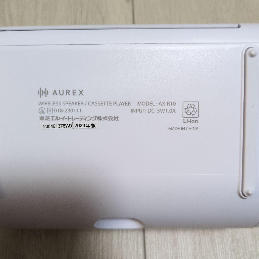 saさま専用AUREX カセットプレイヤー AX-R10 Bluetooth対応