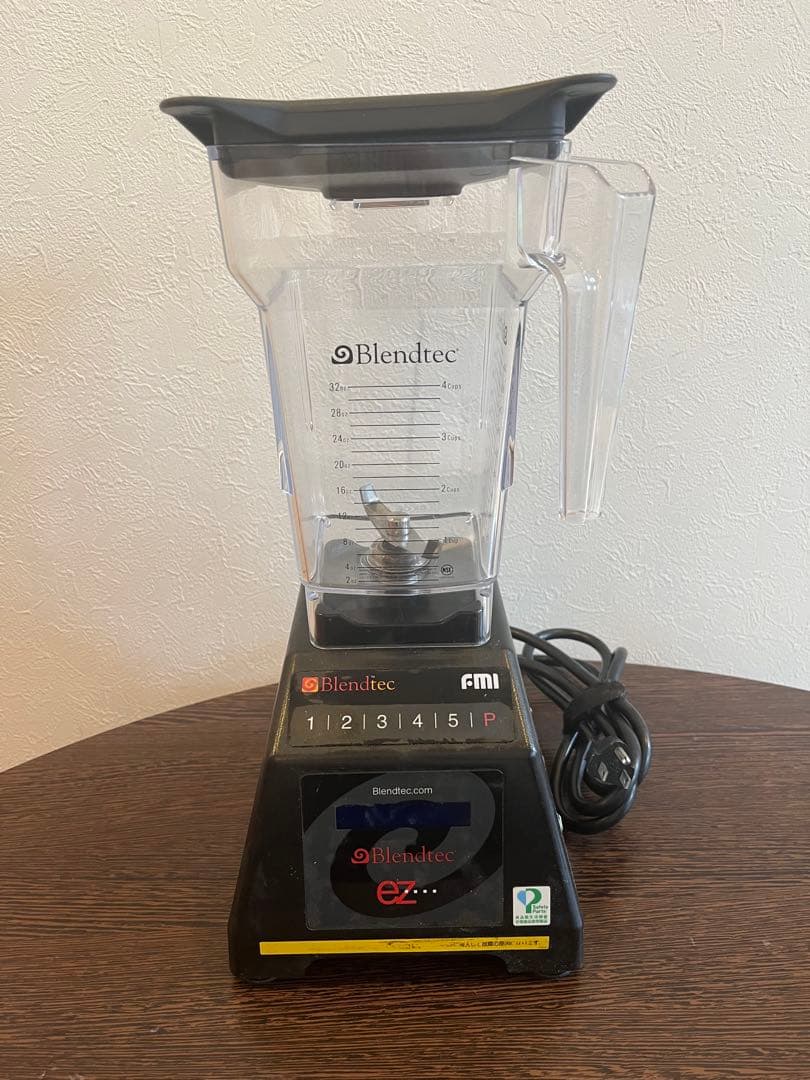Blendtec ez ブレンダー 2L 容器付き
