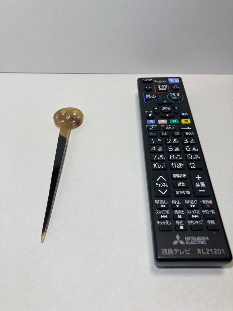 エルメス　バッファローホーン　かんざし