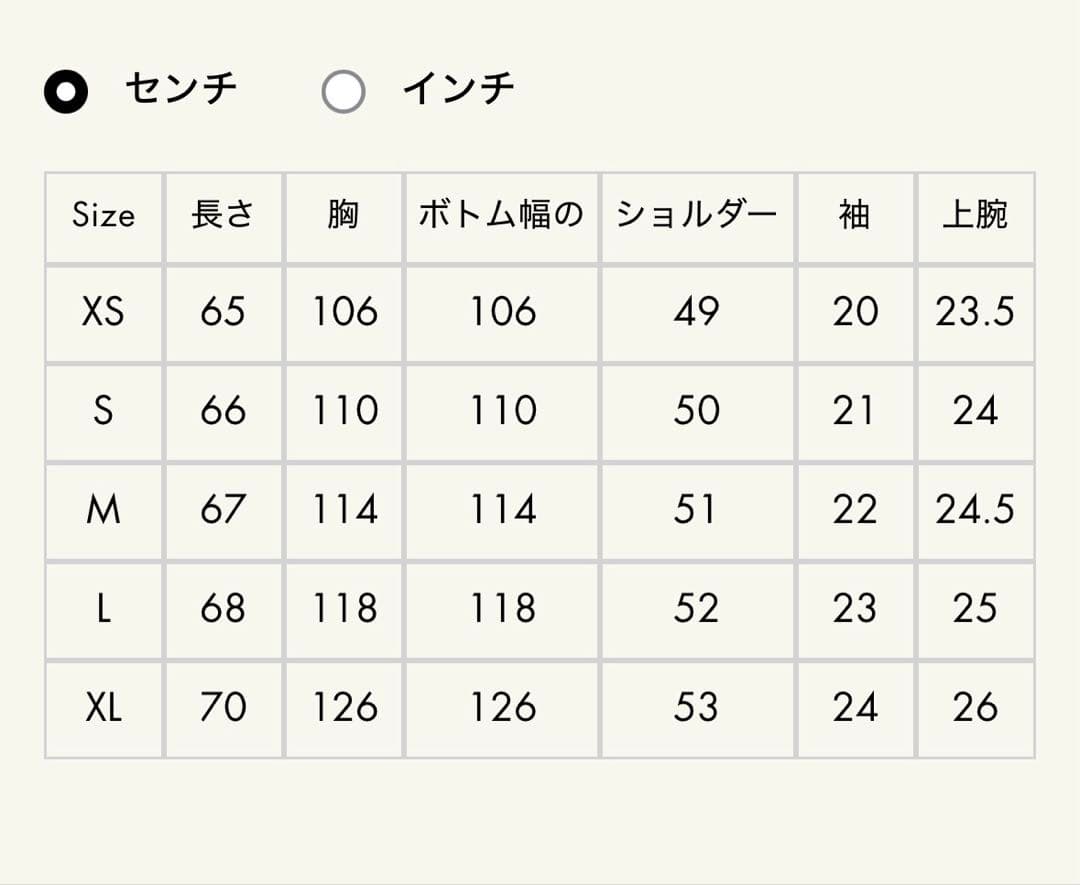 ジルサンダー　Tシャツ