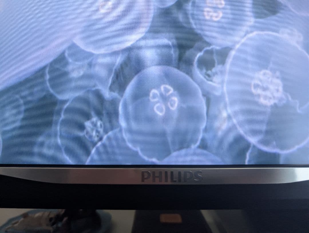 【32インチ】PHILIPS Brilliance 328P6VUBREB