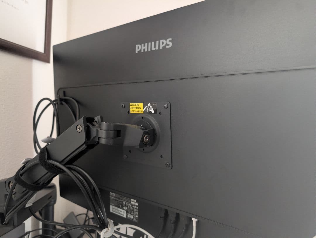 【32インチ】PHILIPS Brilliance 328P6VUBREB