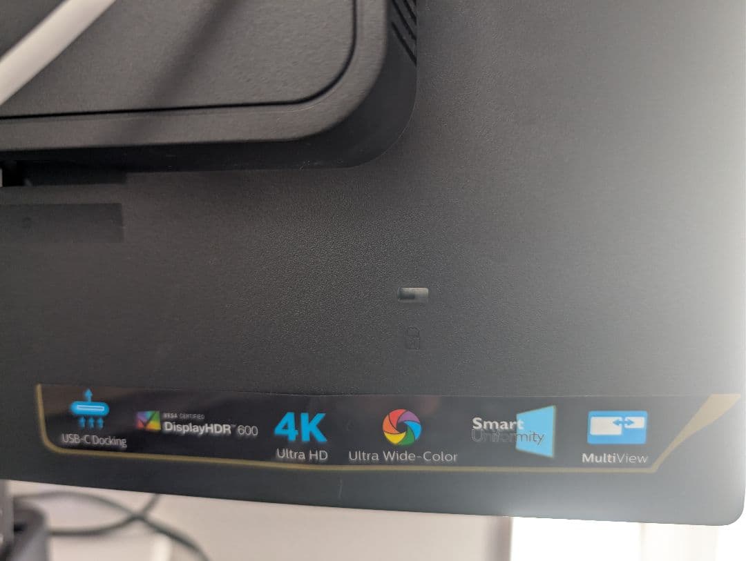 【32インチ】PHILIPS Brilliance 328P6VUBREB