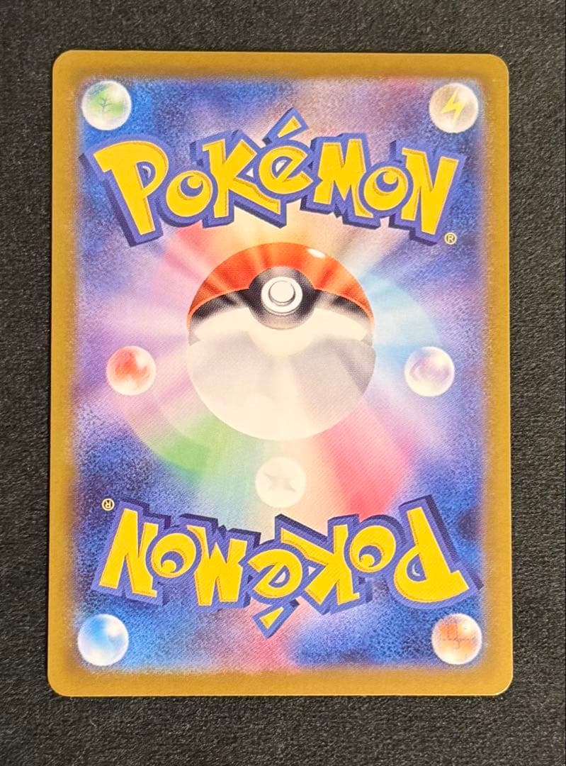 スタートデッキ100バトルコレクション　ボスの指令　sr カラスバ