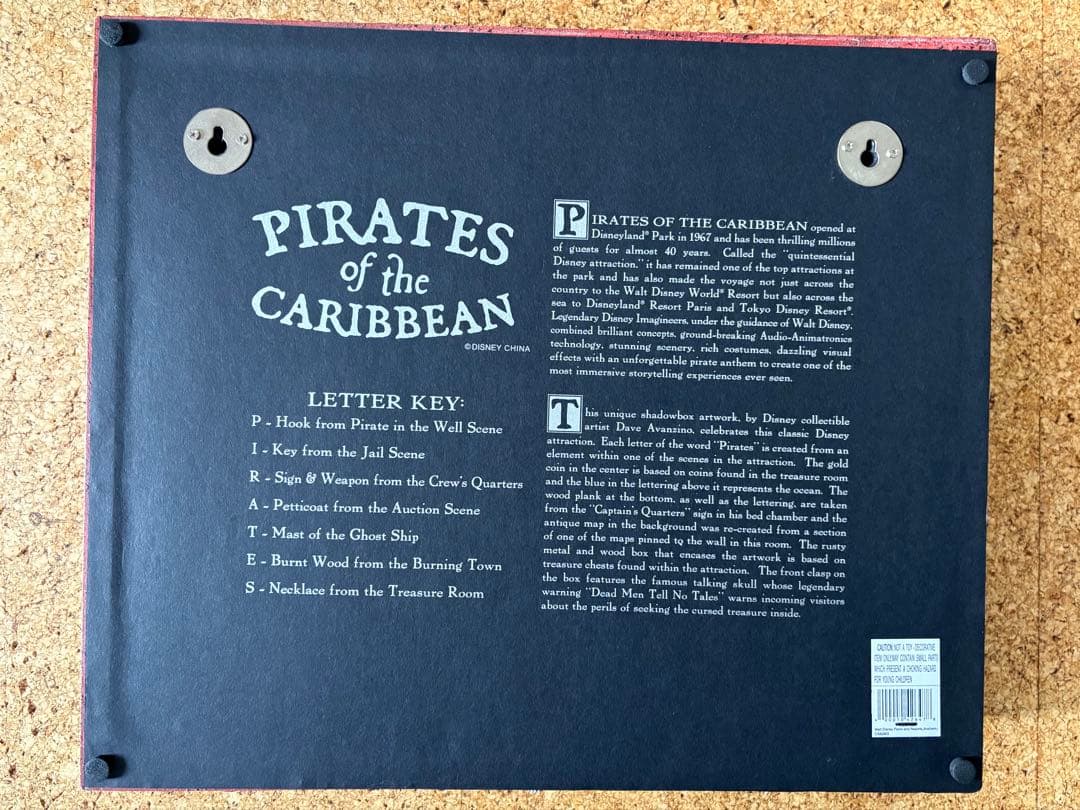パイレーツオブカリビアン シャドーボックス 壁掛け インテリア ディズニー
