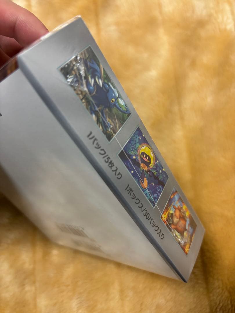 新品未開封　シュリンク付き　クレイバーストボックス