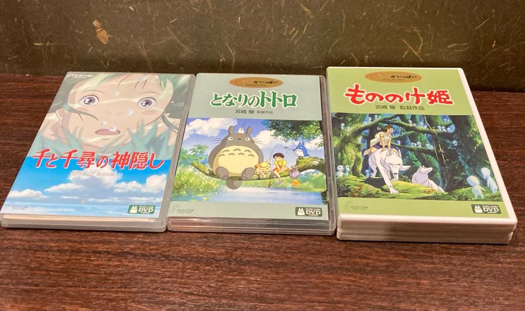 専用　変更　ジブリDVD本編ディスク9枚