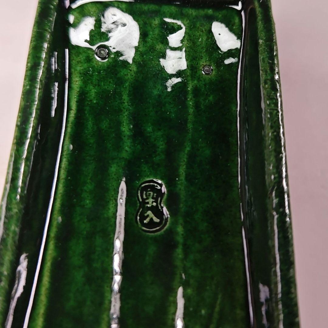 イ450 煙草入『吉村楽入　江南　合作』『青楽巻煙草入　堀内宗完（兼中斎）極箱』