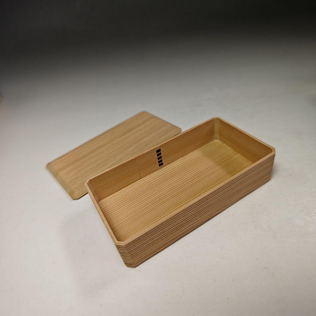 イ450 煙草入『吉村楽入　江南　合作』『青楽巻煙草入　堀内宗完（兼中斎）極箱』