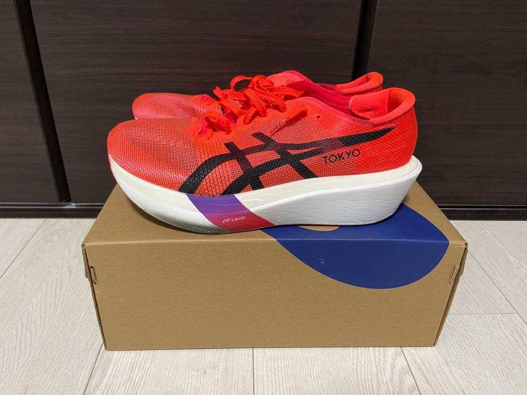 タ*カ様 26.5cm メタスピードスカイtokyo