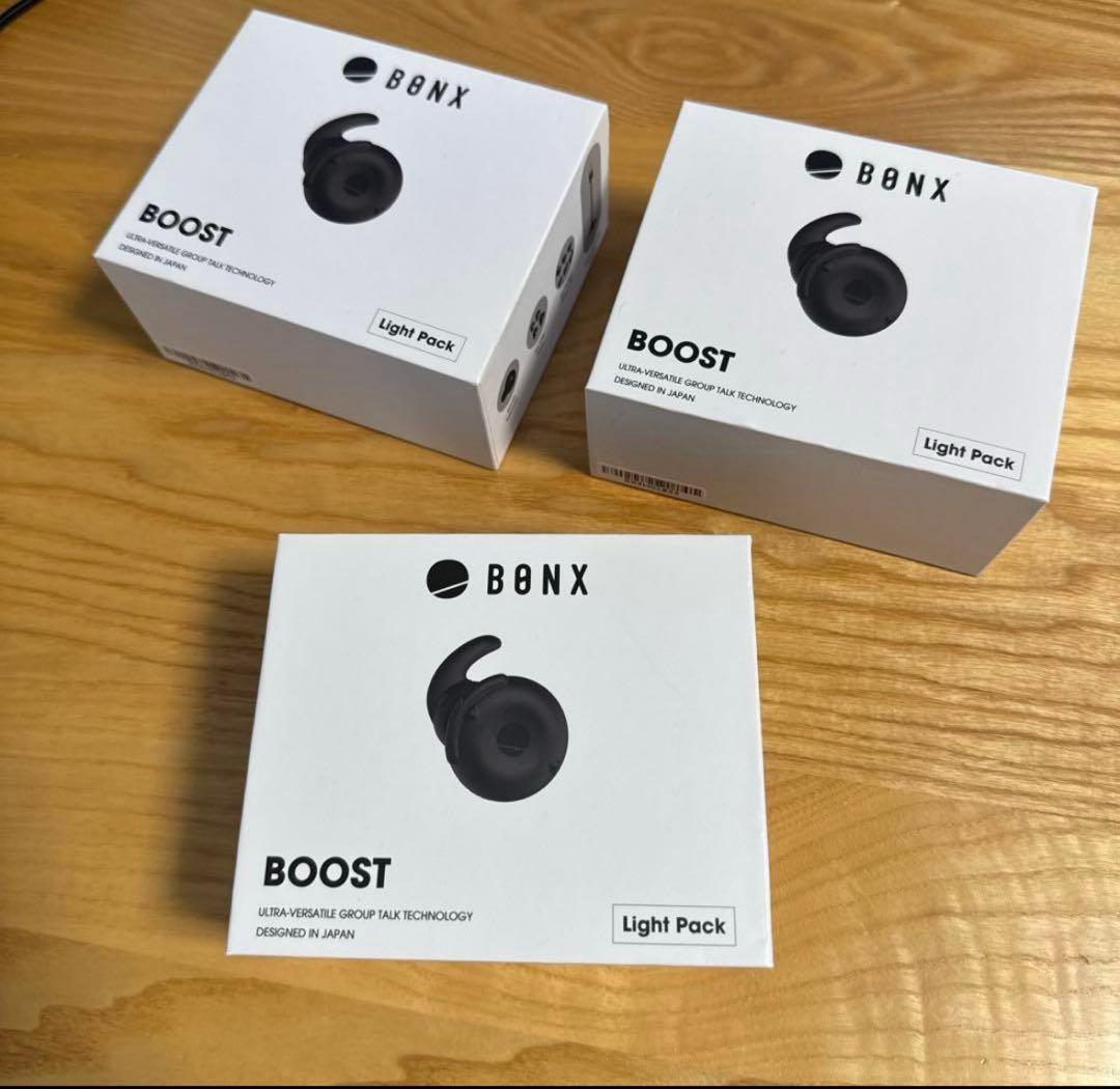 2個セット　新品未使用トランシーバー 長距離 BONX（ボンクス) BOOST