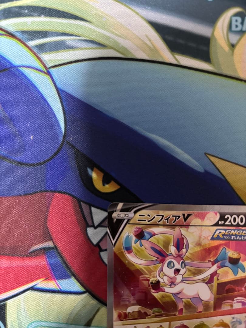 ニンフィアV SR S6a イーブイヒーローズ 083/069