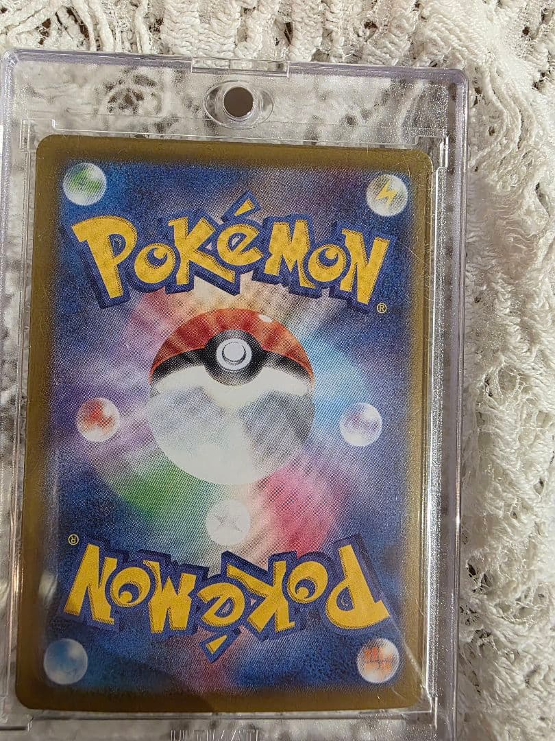 年末セール メガリザードンx ex SAR SR カードセット