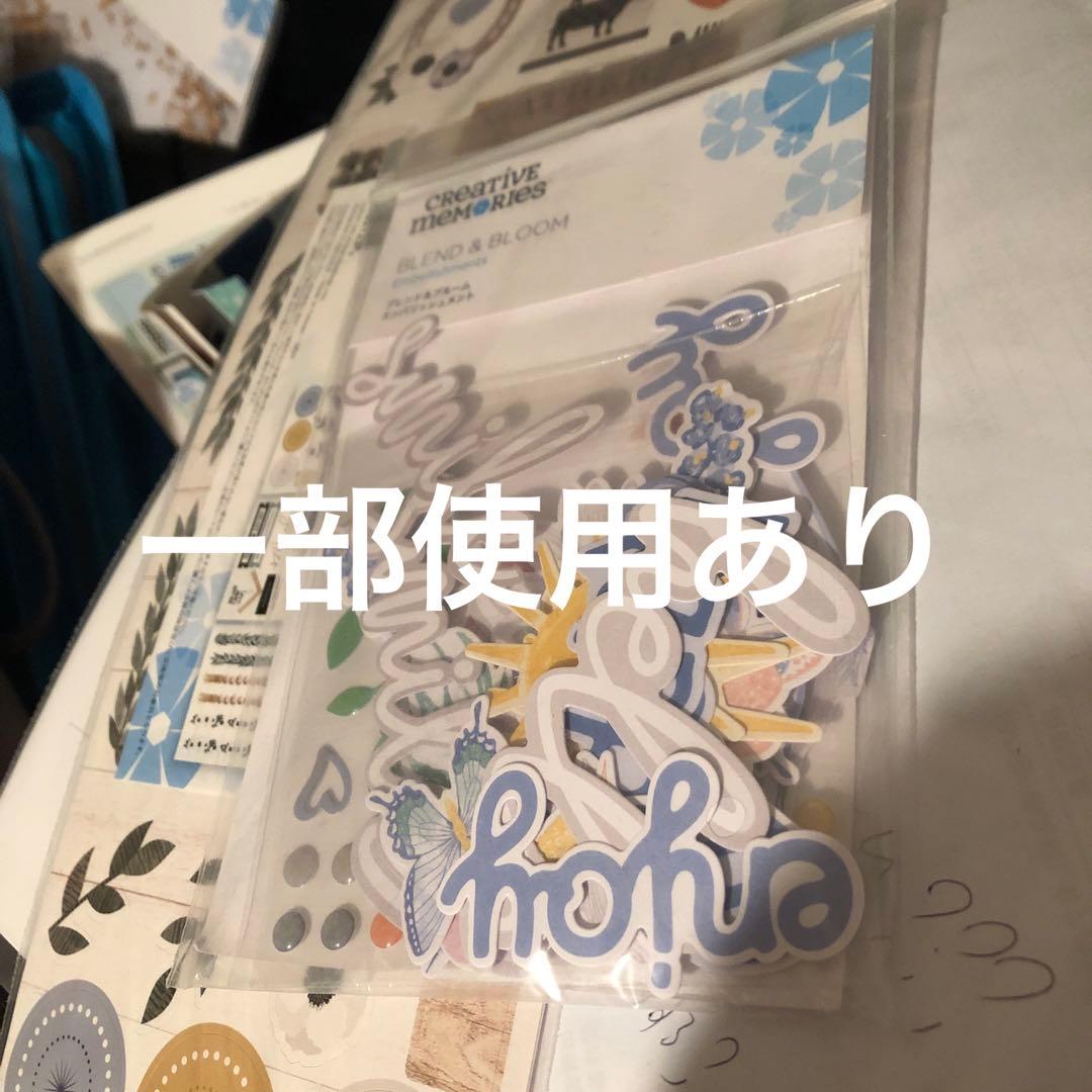 メイ スプリングメドレーデザインPはこちらで完売。キャンセルあり