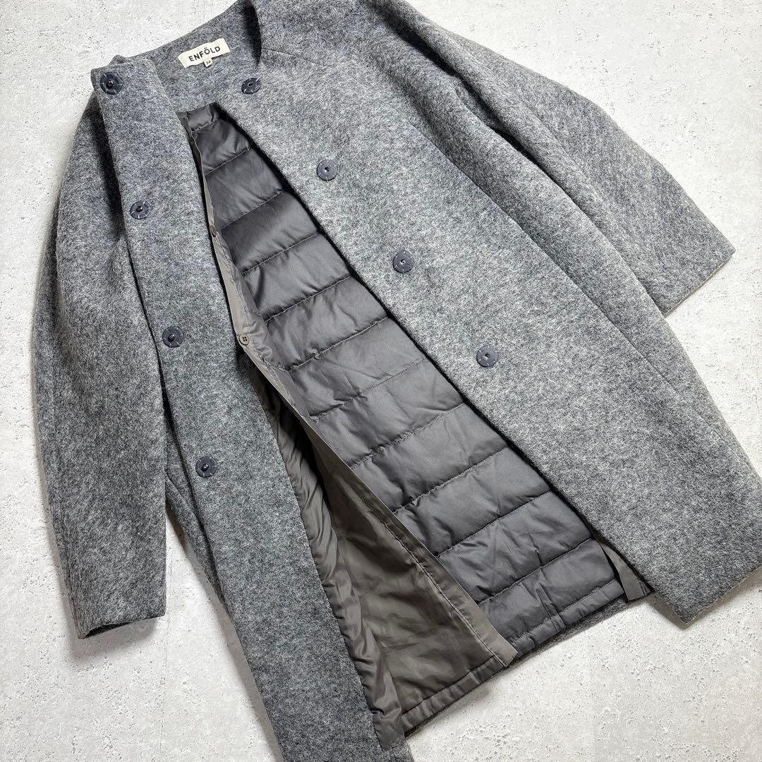エンフォルド　ダウンライナー付き　ウール　２WAYノーカラーコート　グレー