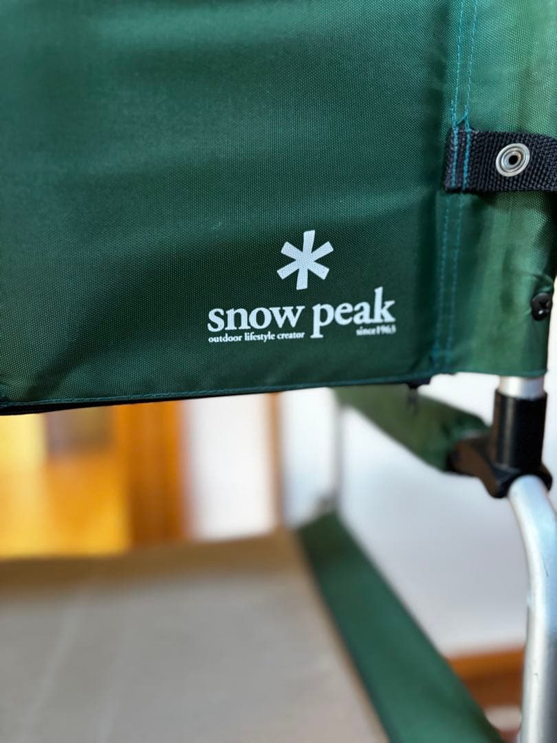【廃盤・希少】スノーピーク パッドインチェア 2脚セット（グリーン＆レッド）！