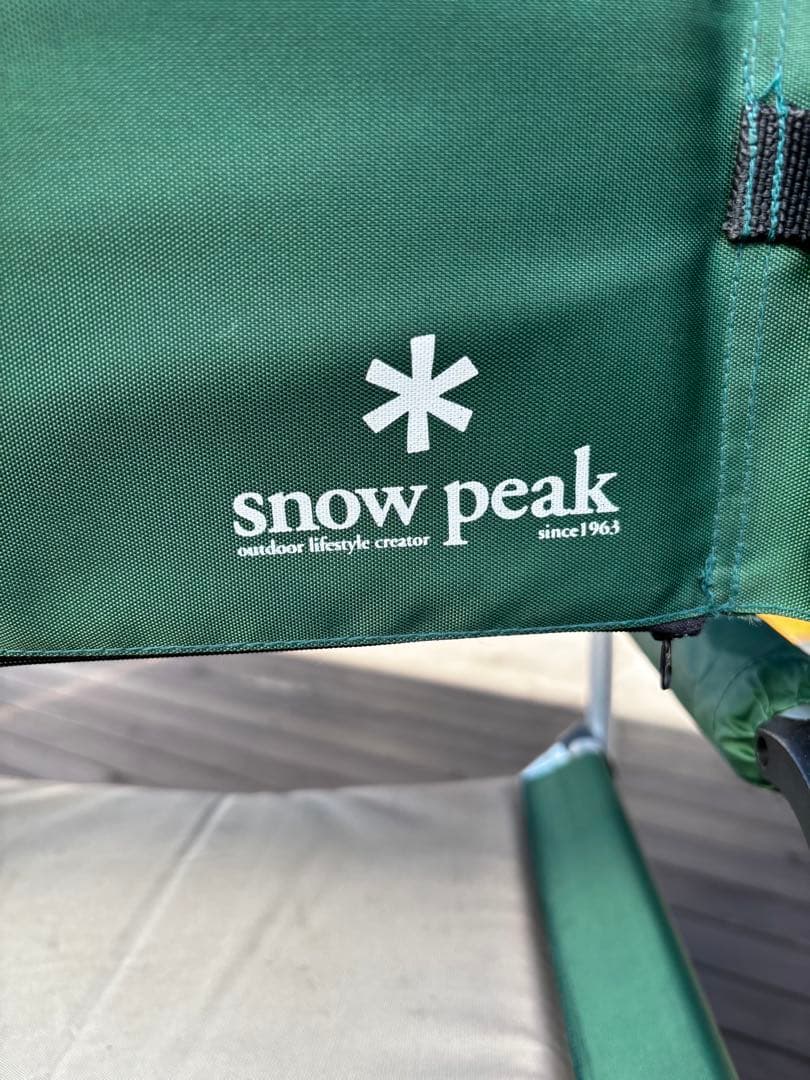 【廃盤・希少】スノーピーク パッドインチェア 2脚セット（グリーン＆レッド）！